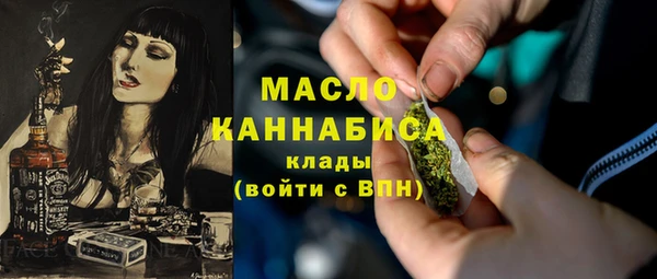 сатива Баксан