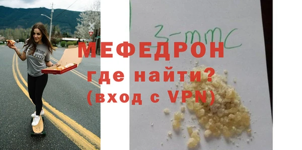 spice Балабаново