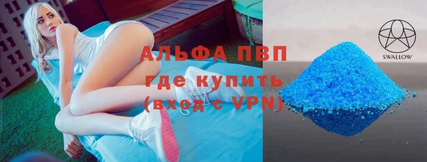 spice Балабаново