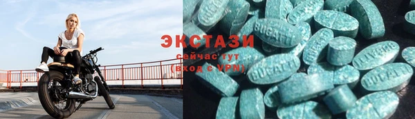 сатива Баксан