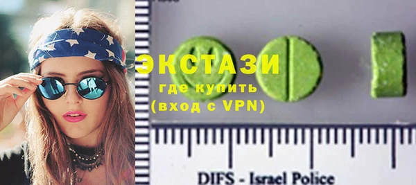 spice Балабаново