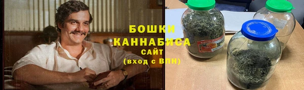 первитин Балахна