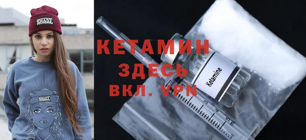 сатива Баксан
