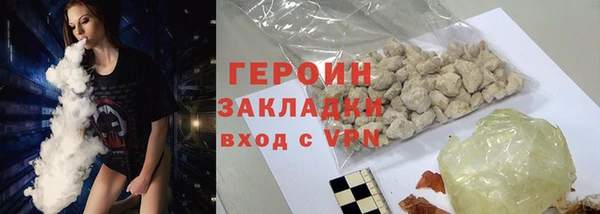 spice Балабаново