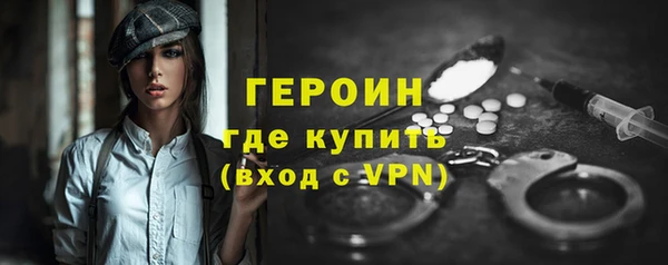 сатива Баксан