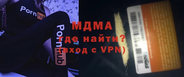 сатива Баксан