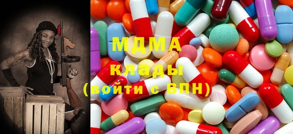 кокс Осинники