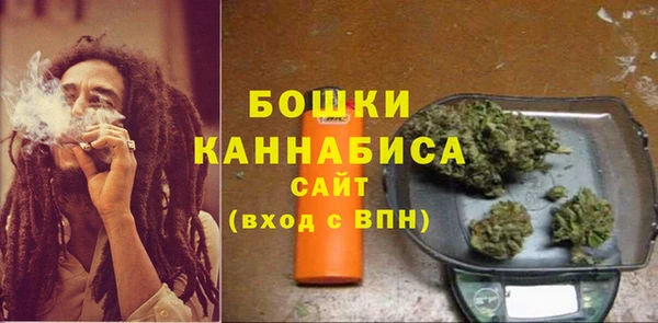 первитин Балахна