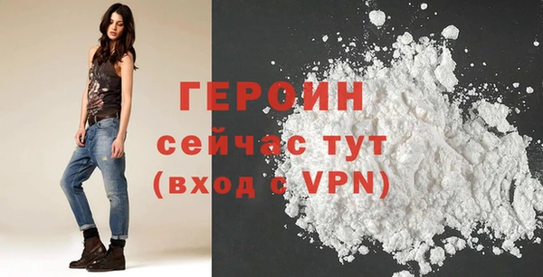 spice Балабаново