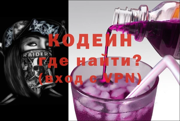 сатива Баксан