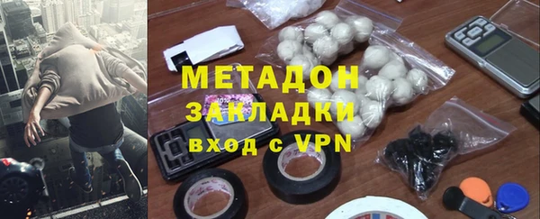 сатива Баксан