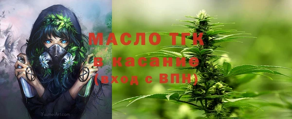 прущая мука Пересвет