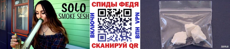 купить  сайты  Корсаков  Первитин мет 
